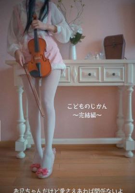 家有艳妻_1080高清免费观看