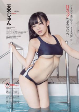 图书馆女朋友在线观看_国产剧HD在线观看