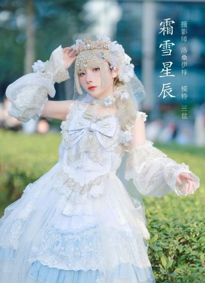 壮志凌云2成版_剧情片全集免费播放
