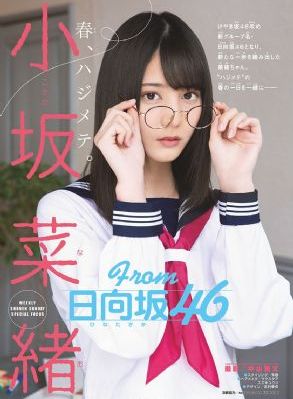 地狱护士_HD高清在线观看