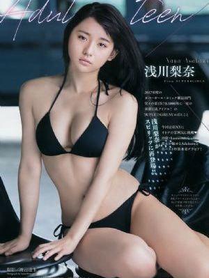 小说区图片区综合区_BD韩语在线观看完整版