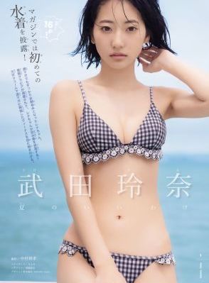 小森林电影高清完整版在线观看_国产剧在线观看视频